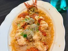葱油波斯顿龙虾-高佳庄·舟山海鲜(海景旗舰店)