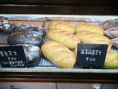 -仙峰天然面包(迎宾路店)