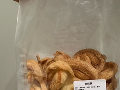 -烘焙町面包店(西四店)