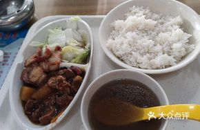 Barbecue Beef Noodle Rice