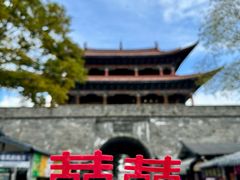 -大理古城