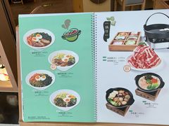 -禾绿回转寿司(万柳华联店)