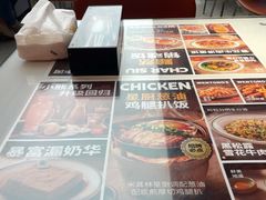 -文通冰室(东方宝泰店)