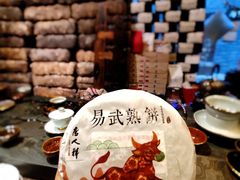 -唐人祥·茶馆(总店)