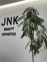 -JNK皮肤管理中心