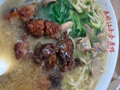 -泰顺江南春面馆