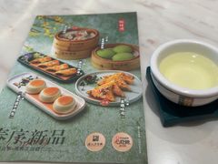 -悦得闲广式点心茶楼(蓝鲸世界店)