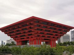 -中华艺术宫(上海美术馆)