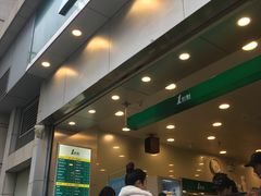 -1点点(晒布店)
