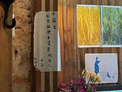 -仙峰天然面包(迎宾路店)