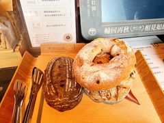 -酵墅·红酒酵母面包(羲和广场店)