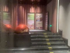 -漫·汤泉