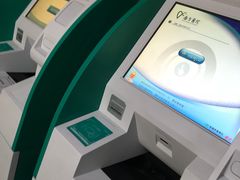 -南方医科大学南方医院(院本部)