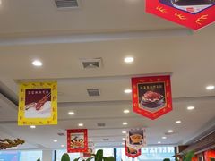 -大清花饺子(山庄店)