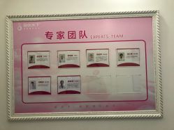 -母仪天下月子中心(光谷店)