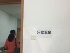 -小发锅巴菜铺(金辉家园店)