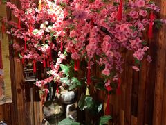 -Together·泰式按摩精油SPA(天山店)