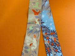 -爱马仕 HERMES(上海ifc商场店)