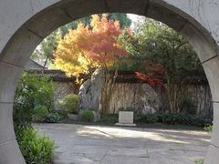-上海方塔园