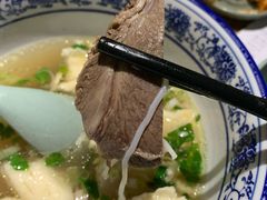 -淳澄水盆羊肉