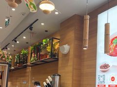-好人民间·番茄鱼酸菜鱼(杭州永旺梦乐城店)