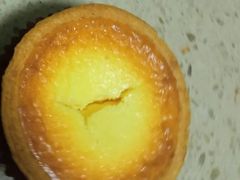 芒芒杨枝甘露蛋挞兑换券-肯德基(丽莎广场店)