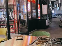 -纪录片《人生一串》体验店(静安店)