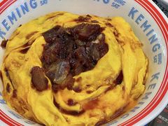 -克茗冰室(光明N次方公园店)