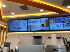 -CoCo都可(北京西站北广场店)