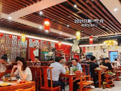 大堂-乐宴·老北京铜火锅(桂庙店)