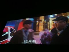 -CGV影城(梅江ScreenX店)