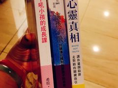 -诚品书店(敦南店)