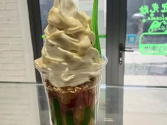 -Salud撒露欧洲冻酸奶(798艺术区店)