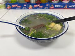 -阚氏鸭业俊蕊鸭子店