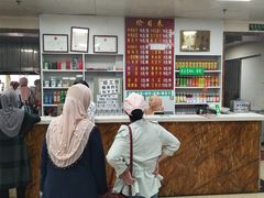 -胡家包子·清真(大众巷店)