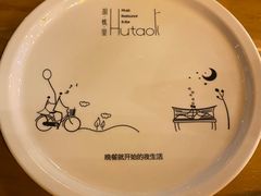 -贝贝龙虾·音乐餐厅(昌平东关店)