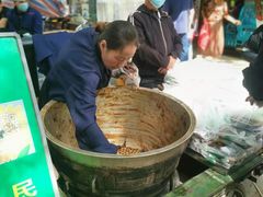 -马文章胖子甑糕(洒金桥店)