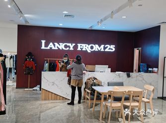 1折1折只需1折LANCY FROM25
