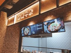 -远大美食广场(远大购物中心店)
