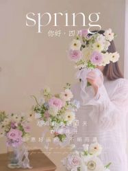 -Oasis Beauty水磨坊科技美肤中心