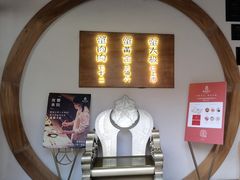 -蟹家大院(外滩店)