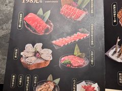 -湊湊火锅·茶憩(合生汇购物中心店)