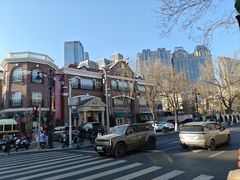 -桂园餐厅(五大道店)