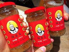 -树厨贵州菜(大十字店)