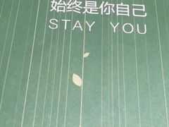 -上海浦东丽晟假日酒店-多瑙河全日餐厅