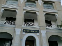 -飞马旅黎黄陂路文旅街区