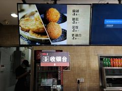 -田老师红烧肉(上地二店)