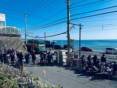 -灌篮高手动画打卡地