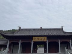 -阿育王寺