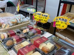 -北京稻香村(燕儿岛路店)